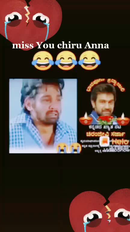 @Manthi Pogaru
