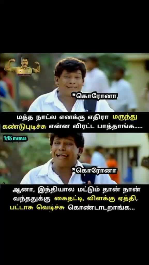 @🔥MASTER🔥