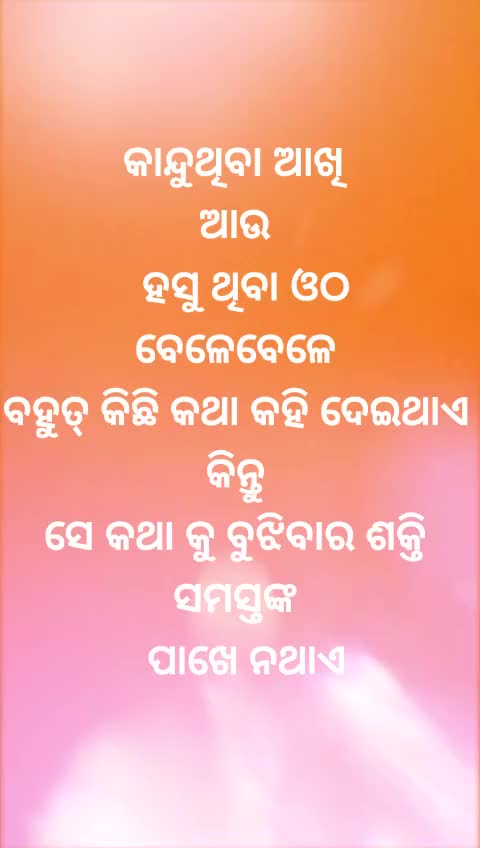 @love you my family