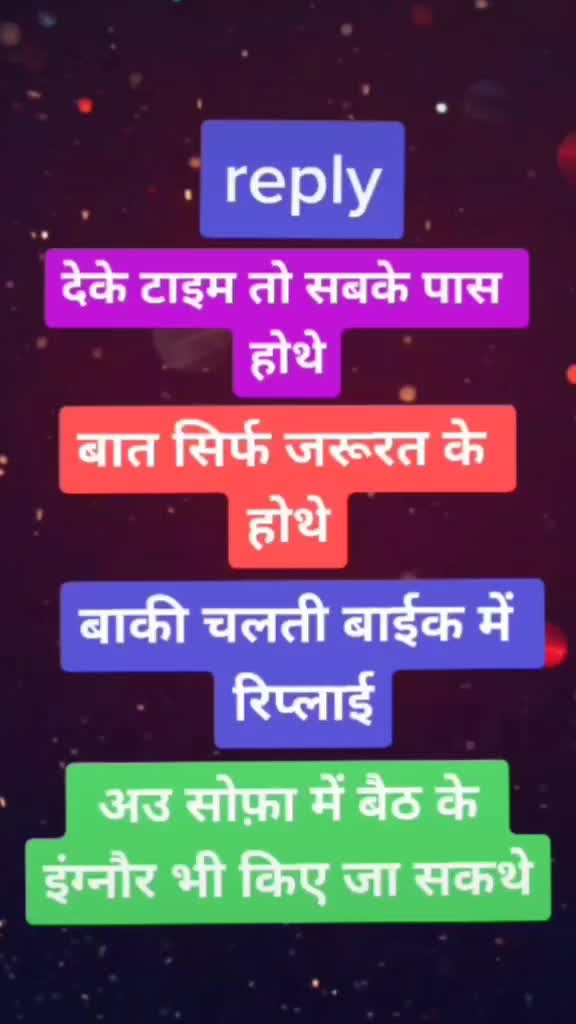 @आदिवासी छोरा