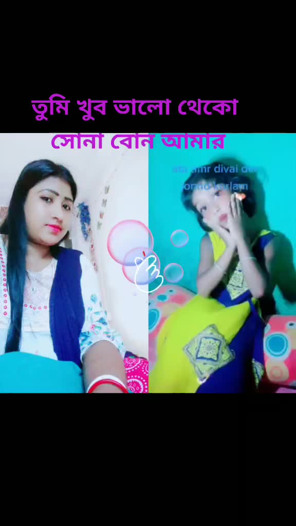 @Debosree pal