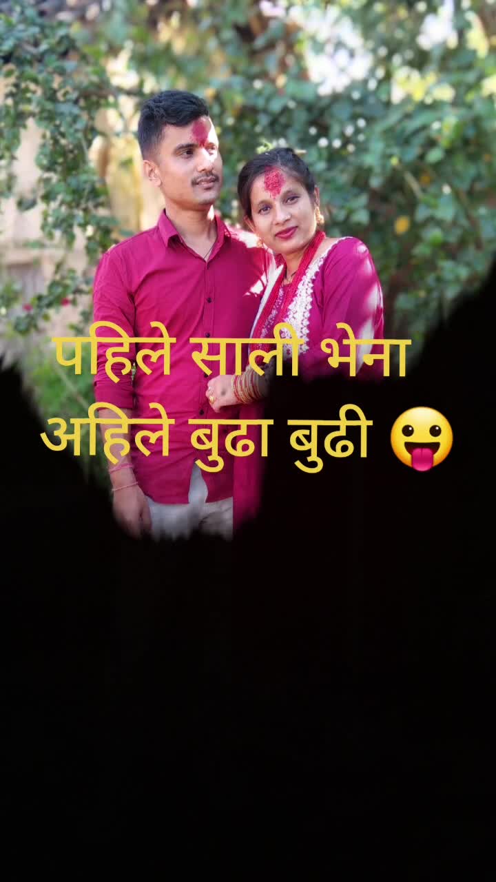@Anjali bst 👸🫶(AK)