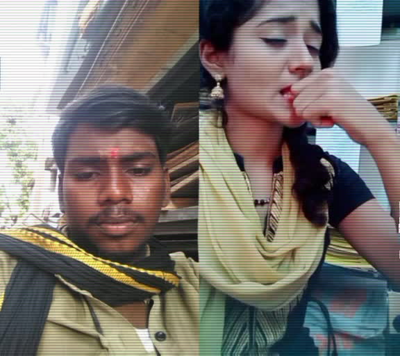 @Partha Don