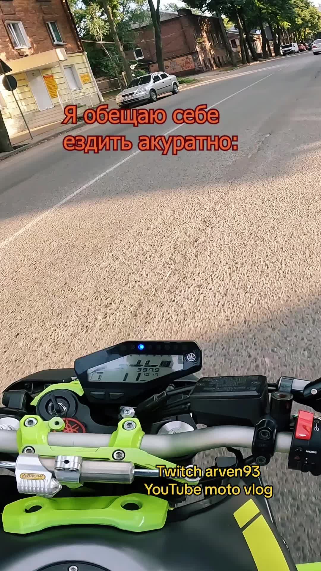 @Arven93