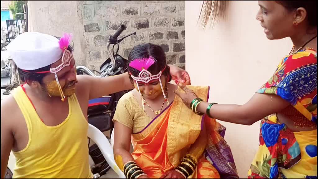 @Vk Patil 9090