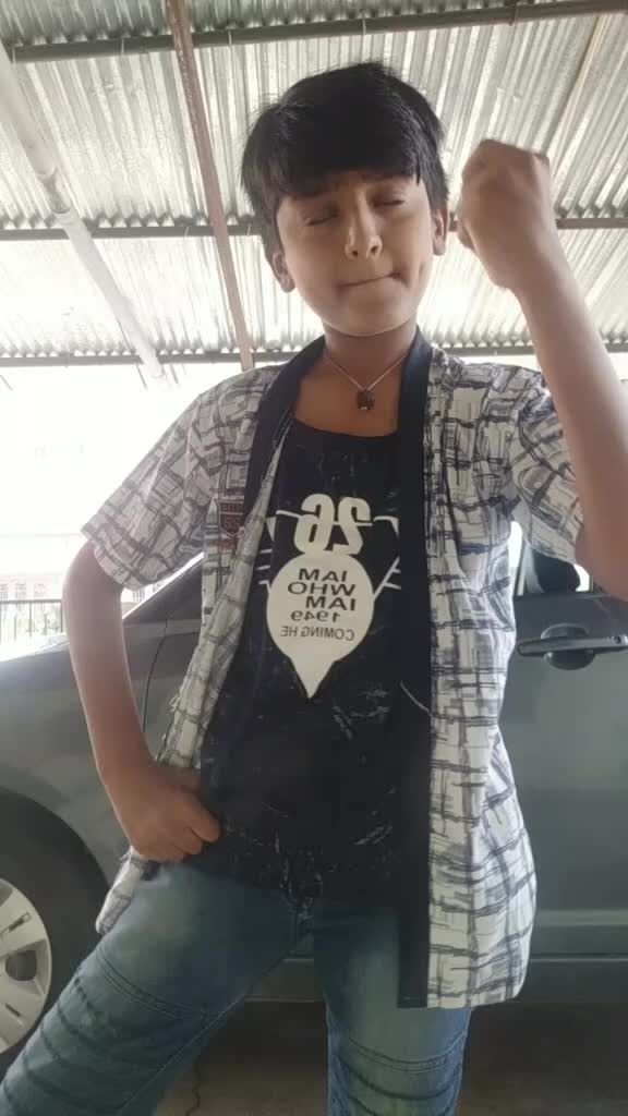@ಗಗನ್ ಎಲ್