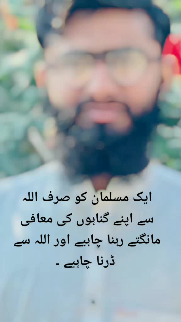 @Mr Usama