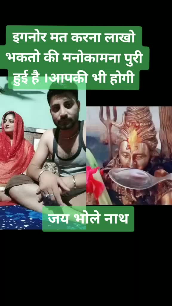 @Vinod Sharma