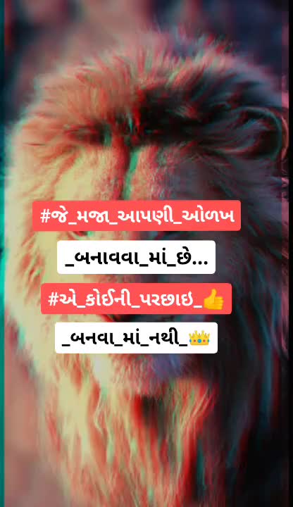 @Dodiya Status