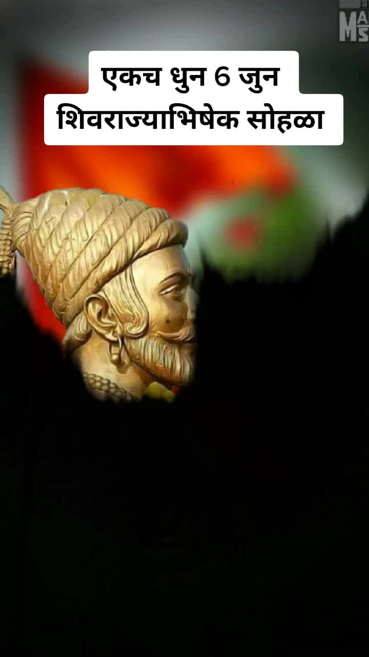 @शिवभक्त_darshya_491