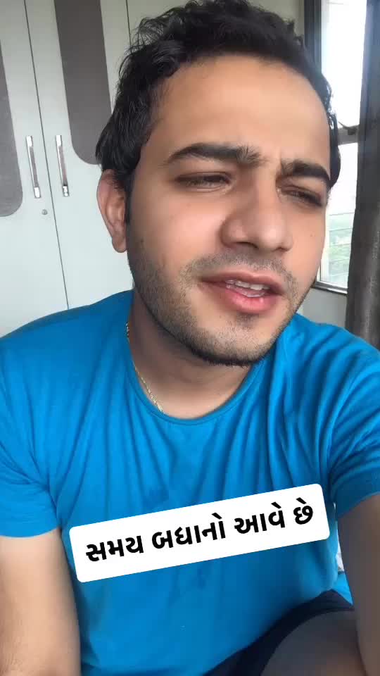 @🌟The Cutest Star🌟