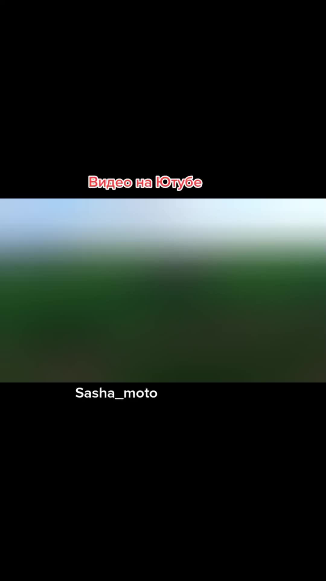 @𓅂A̸l̸e̸x̸a̸n̸d̸e̸r̸ツ