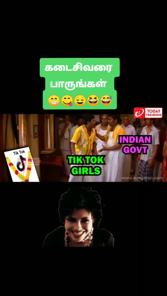 @நண்பர்களுக்காக ph:9940110463