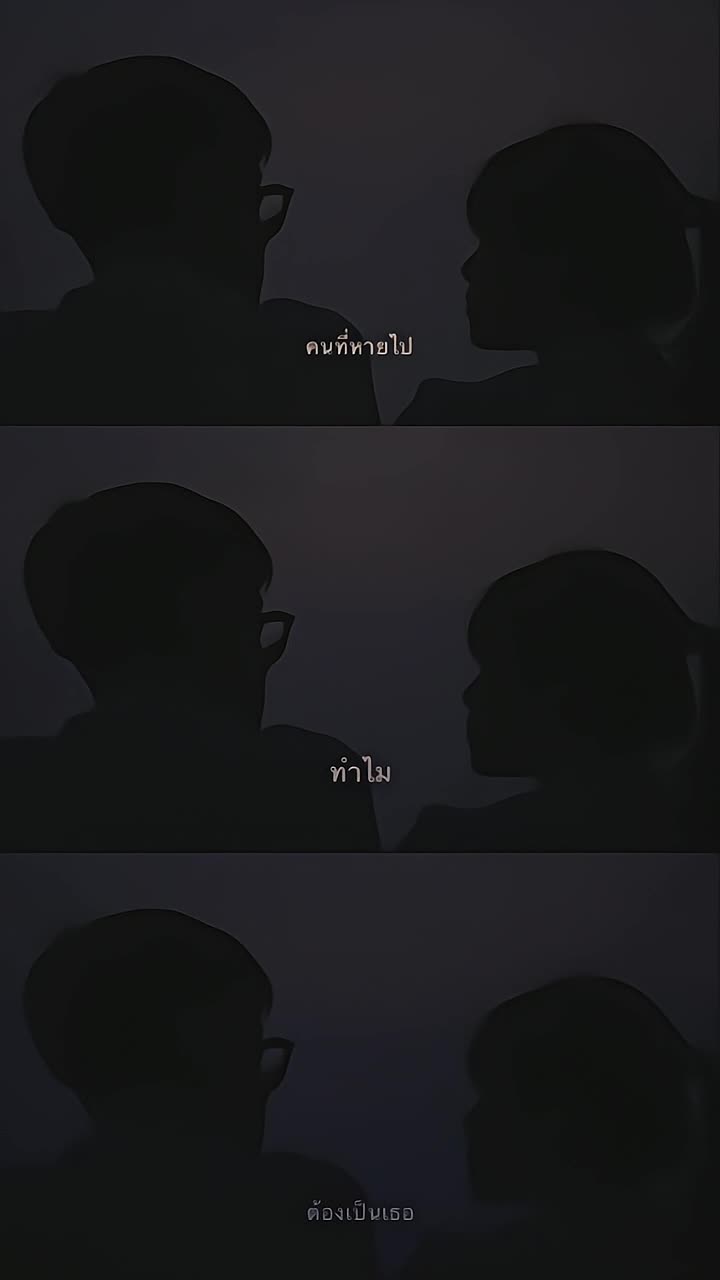 @ทิ แบบ ทิ๊