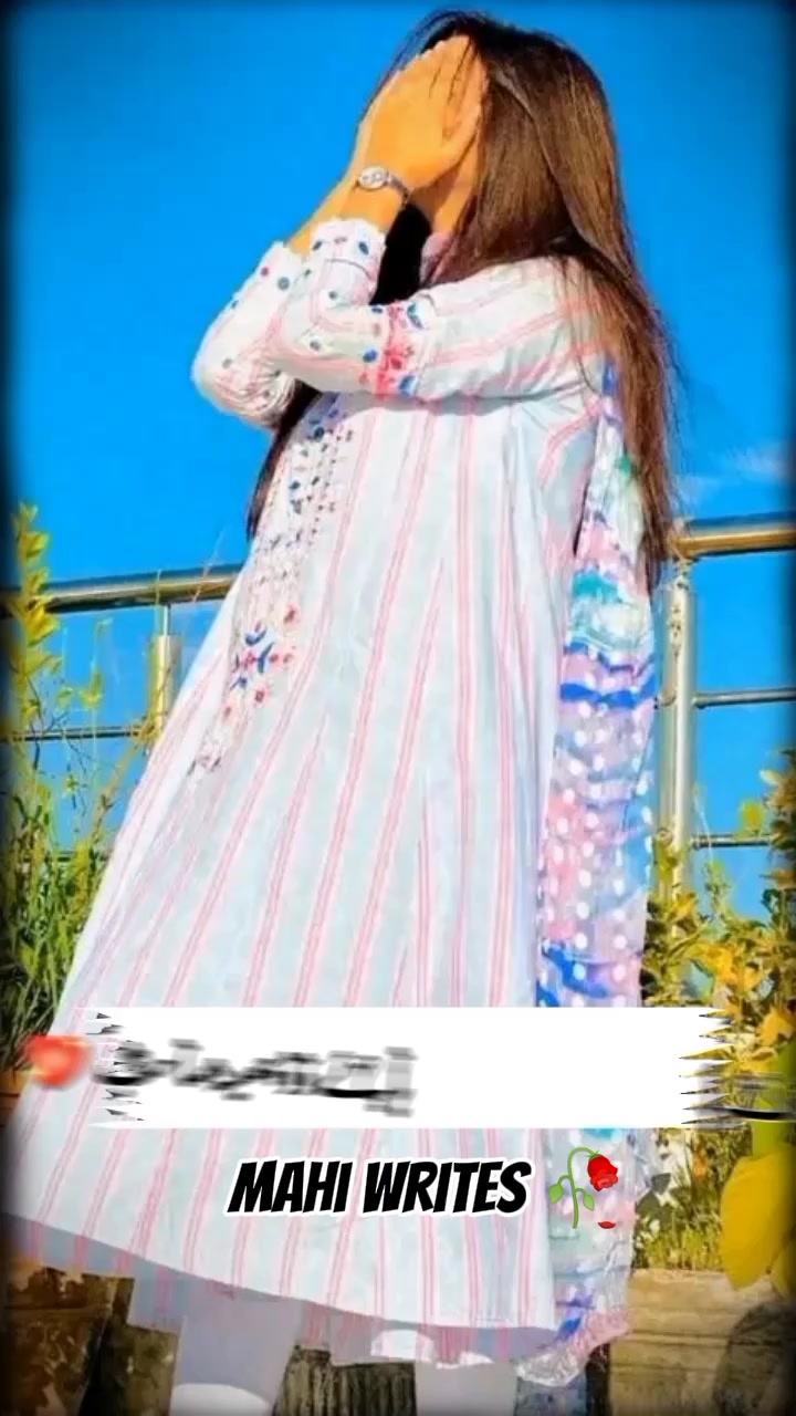 @.........🌹ماھی &hearts;️۔۔۔۔۔۔۔۔۔