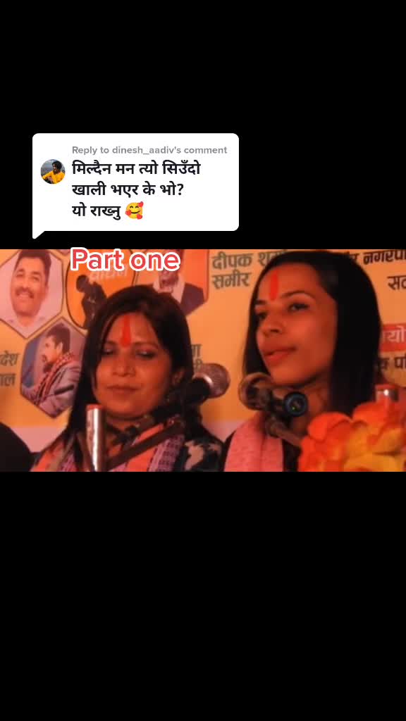 @Bhawana lamichhane