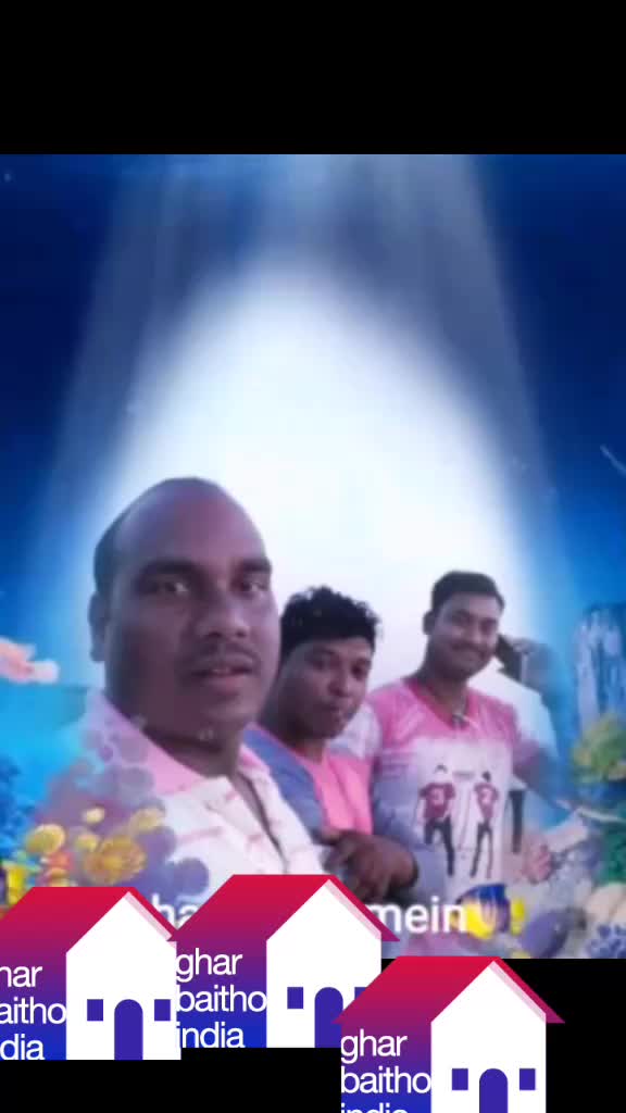 @Dhal Dhal  meghanad