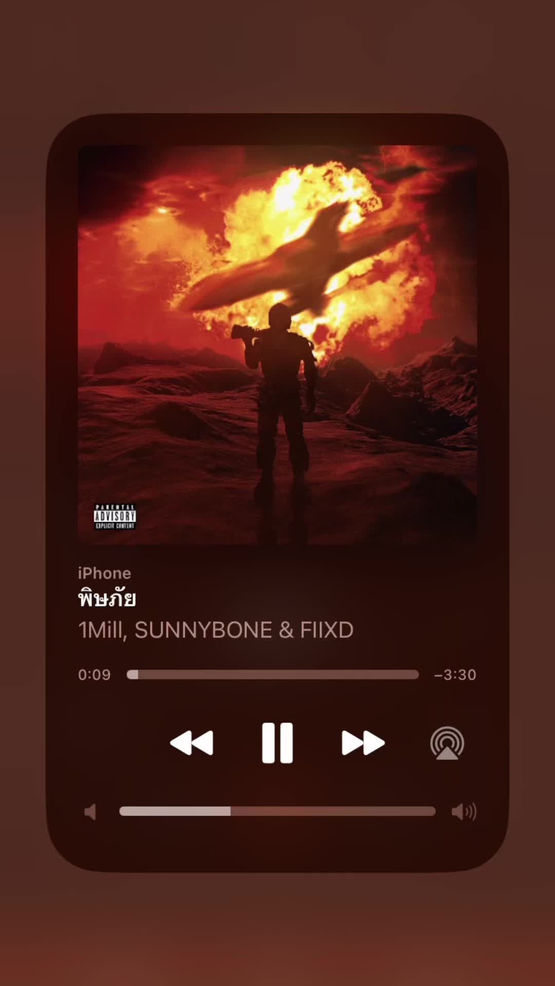 @SiriReally?