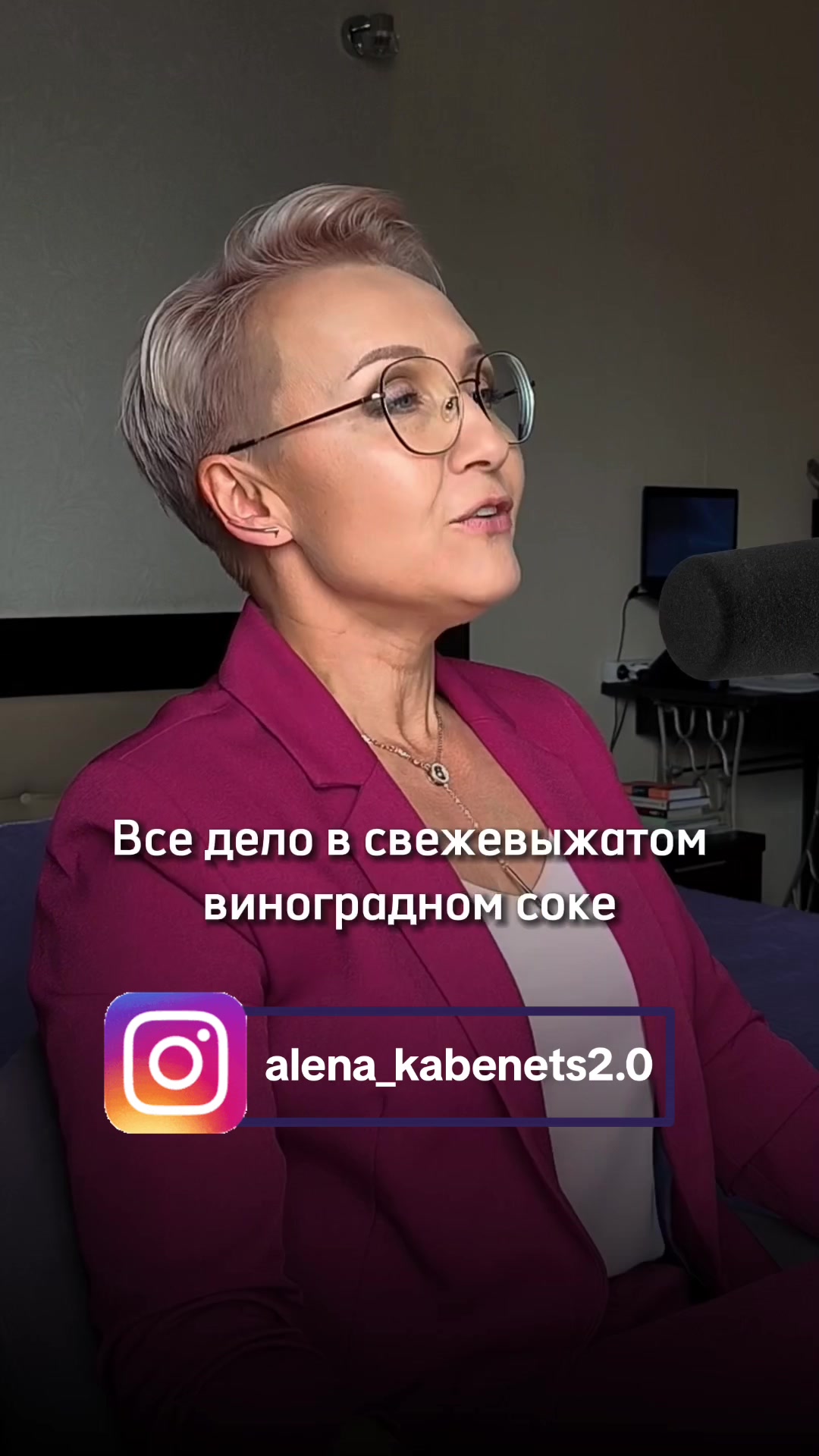 @alena_kabanets
