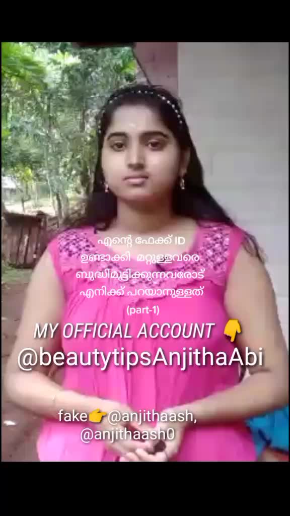 @chinju