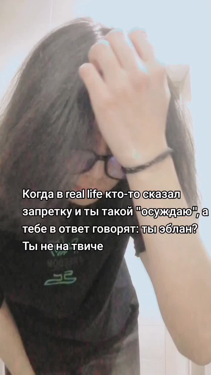 @Дитя Джунглей