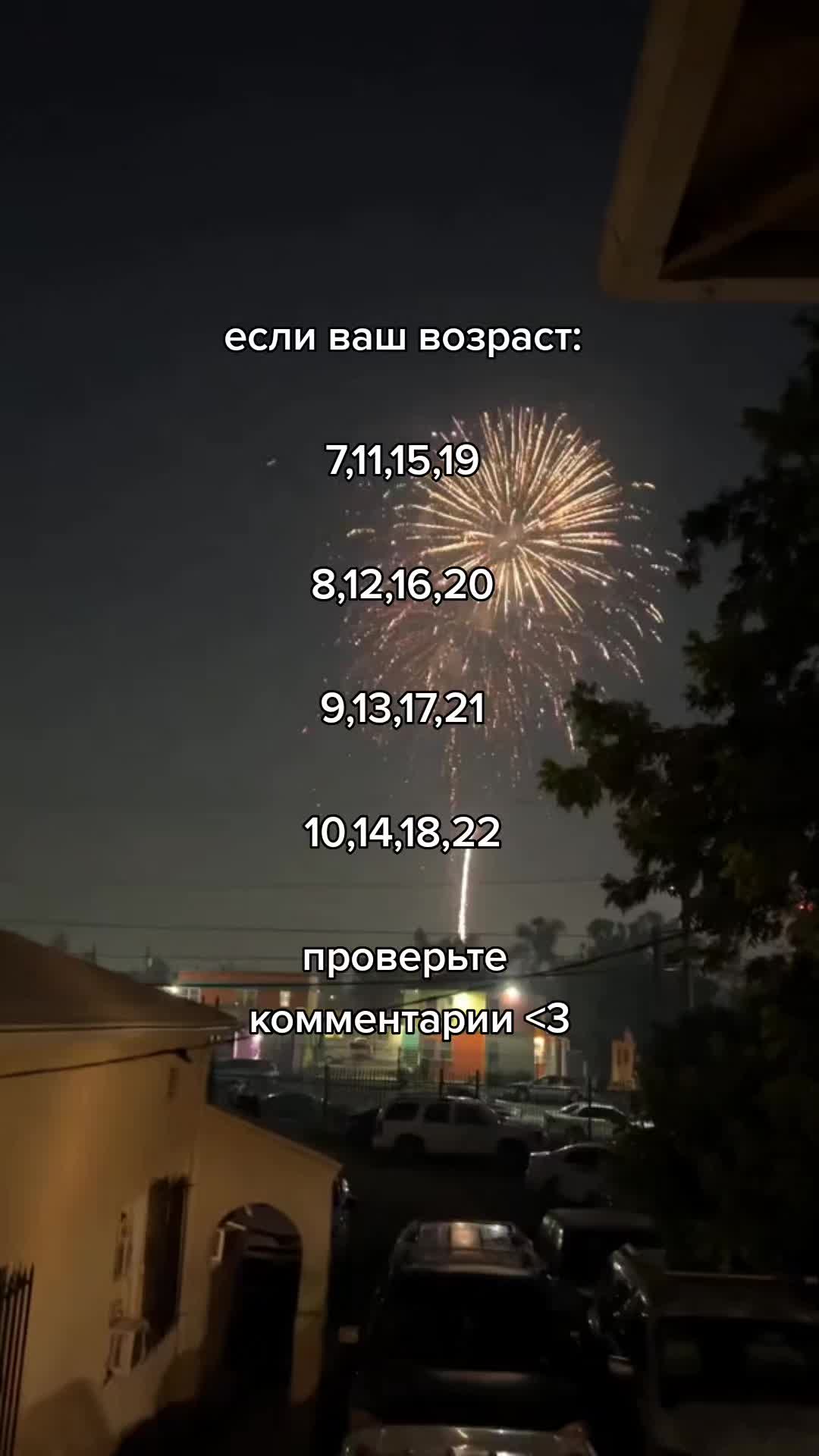 @3%