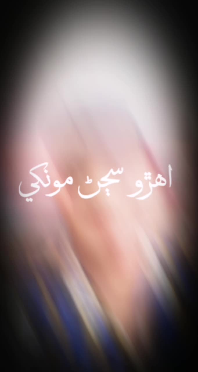 @🔥سبحان انصاری🔥