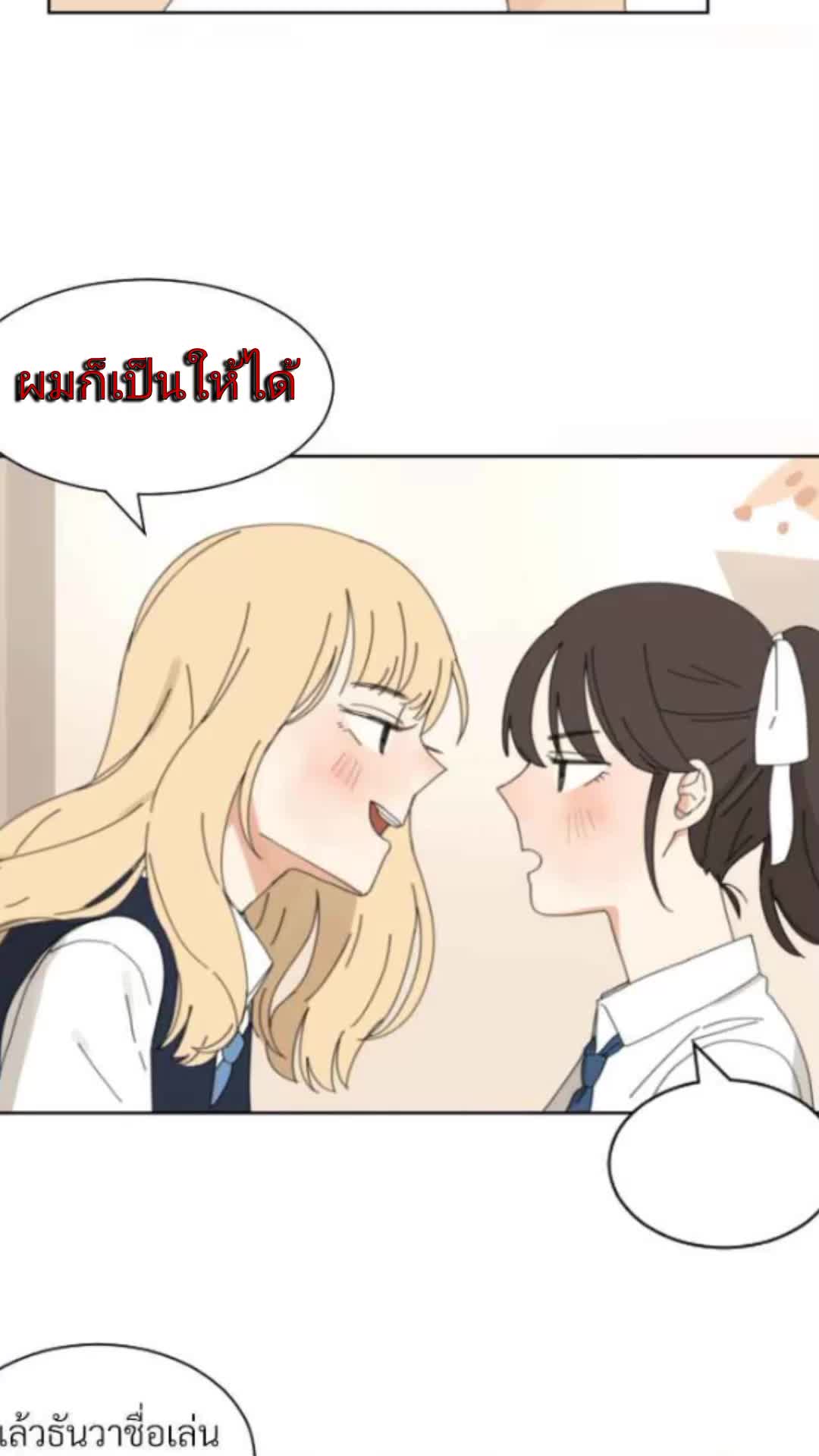 @Neaya yuri