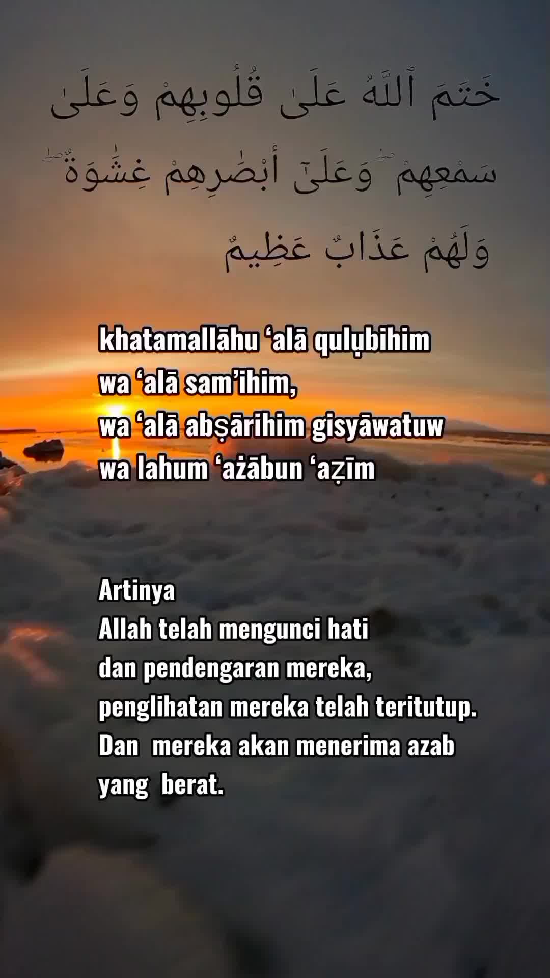 @Dede seruling