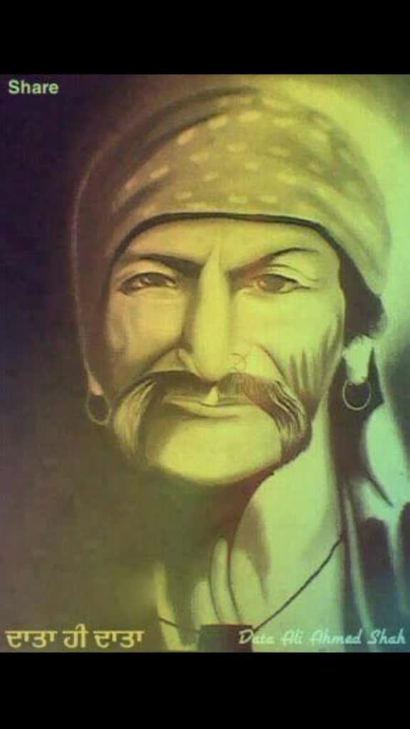 @ਬੇਈਮਾਨ