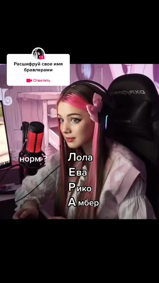 @продаю аккаунт