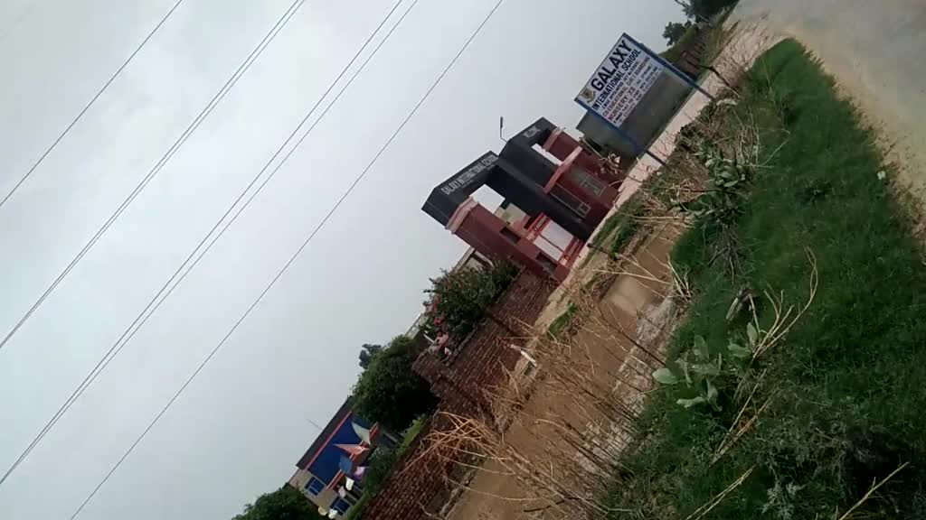 @Barwaliya