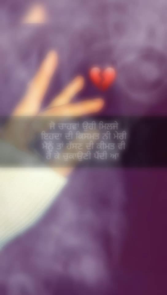 @❤G_E_E_T_A❤