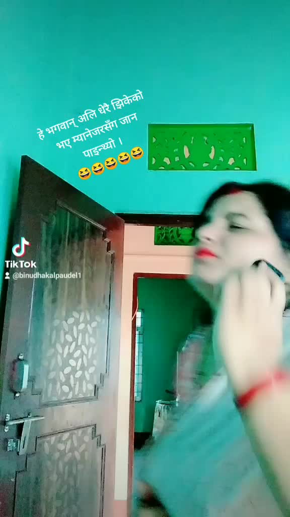 @Binu Dhakal Paudel