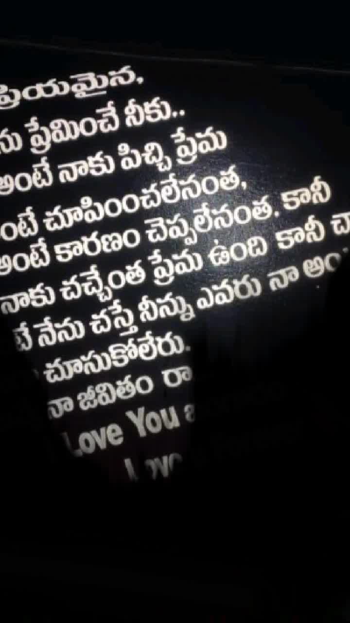 @PraveenChinna31