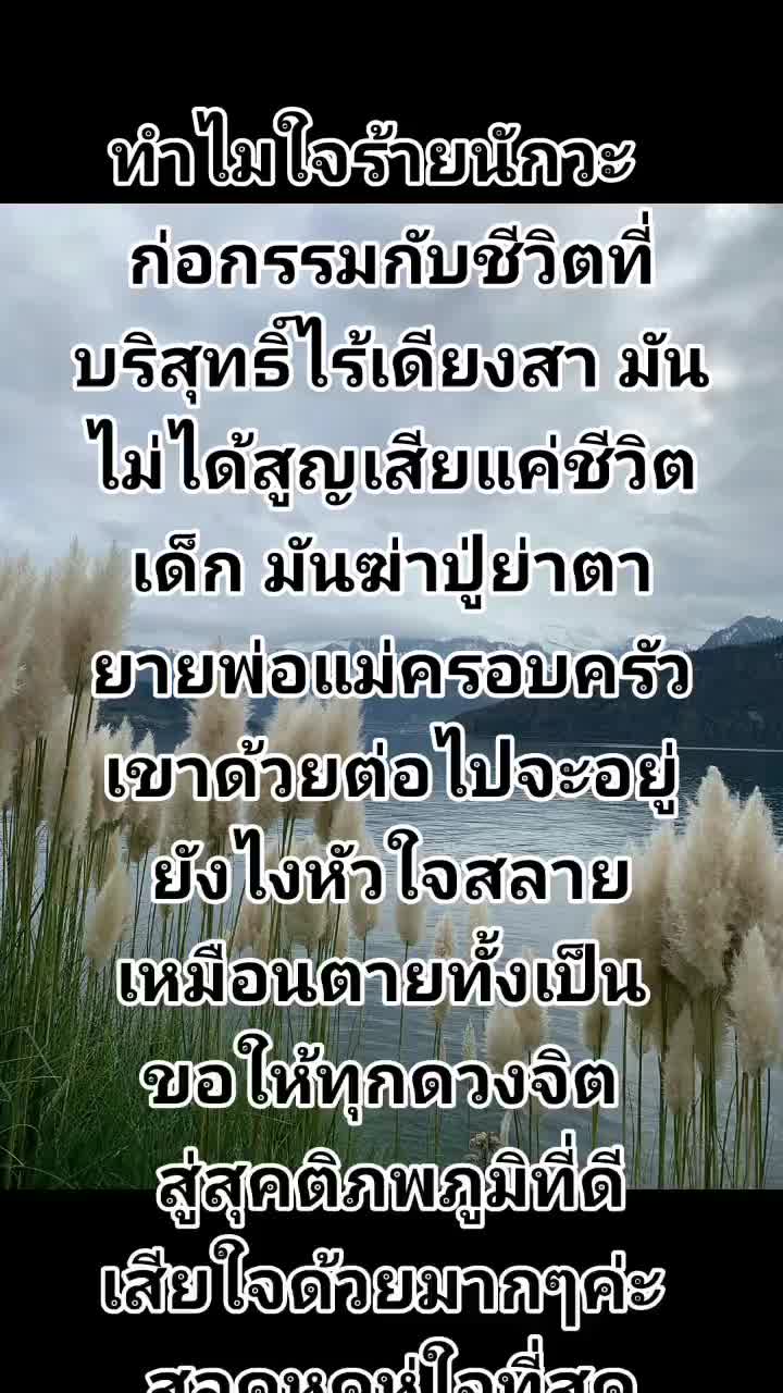 @rose