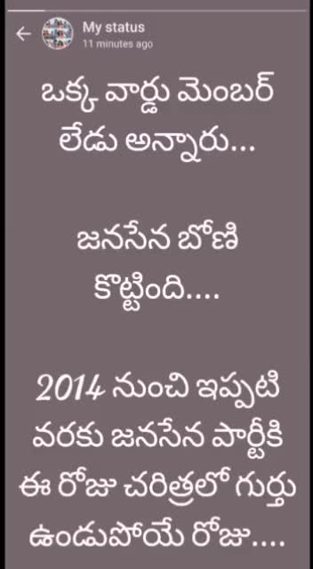 @MaheshPspk 