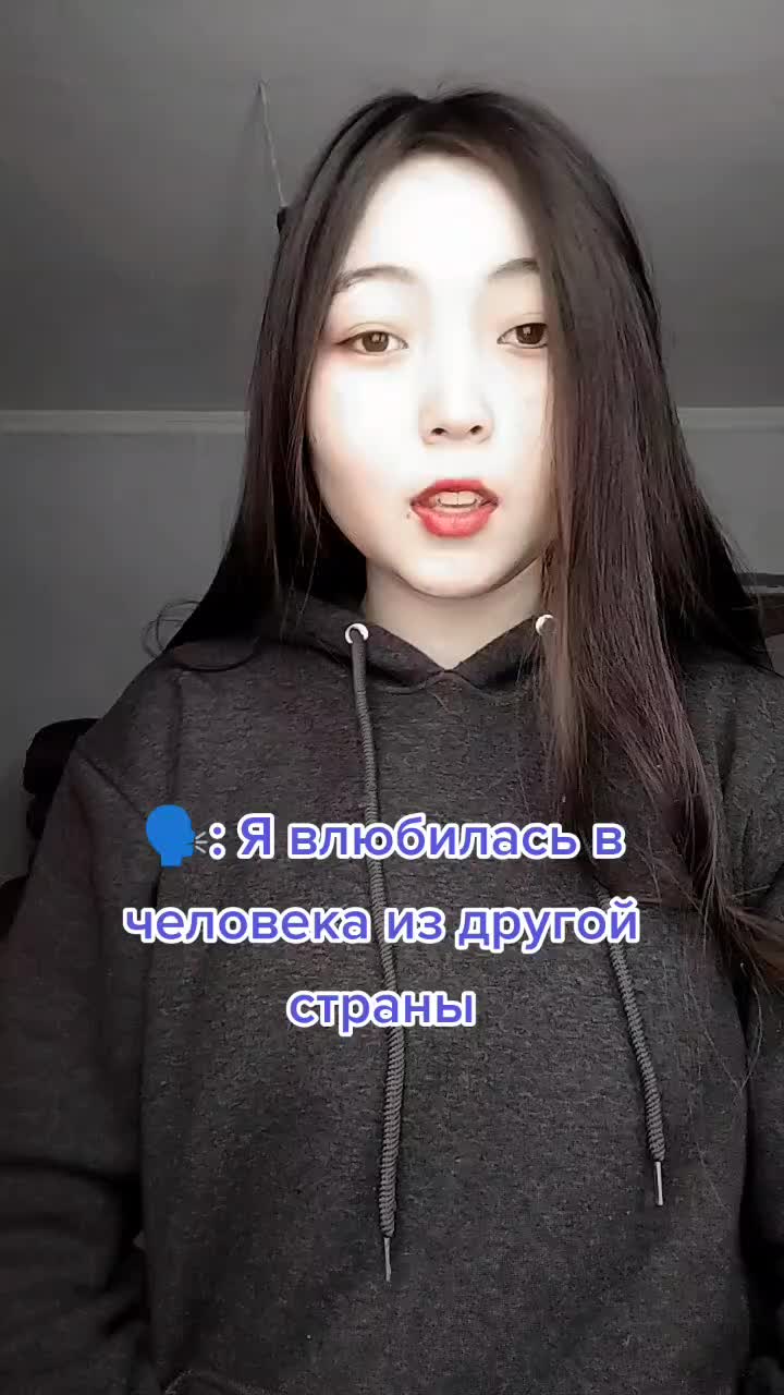 @твоя милая ЦзеЦзе🖤🩶🤍💜