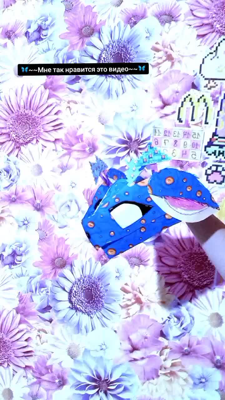 @💞Ты зайка🥰