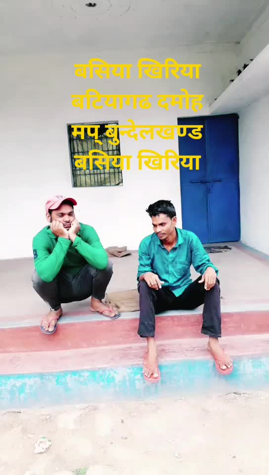 @Balwan Thakur
