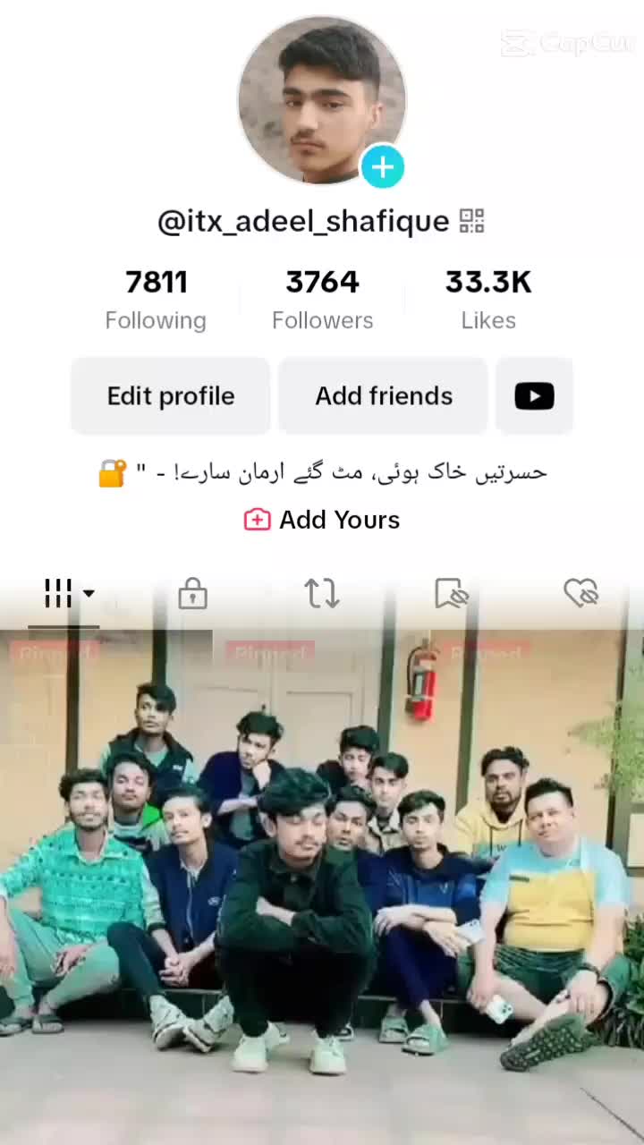 @Itx_Adeel_Shafique
