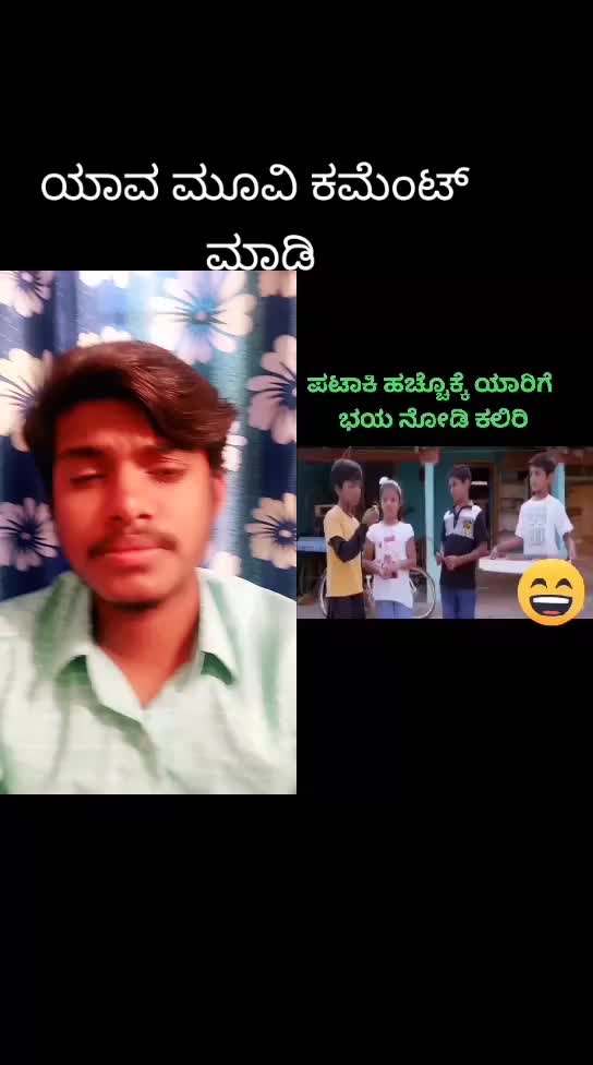 @puneethkumar