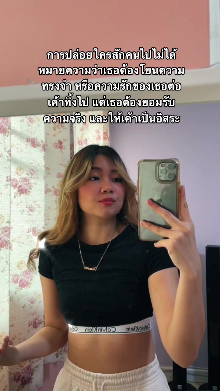 @Jeansny | BKK girl in 🇫🇮