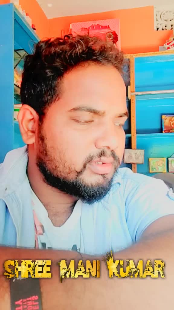 @Shree Mani Kumar