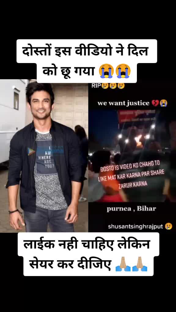 @chanda sinha