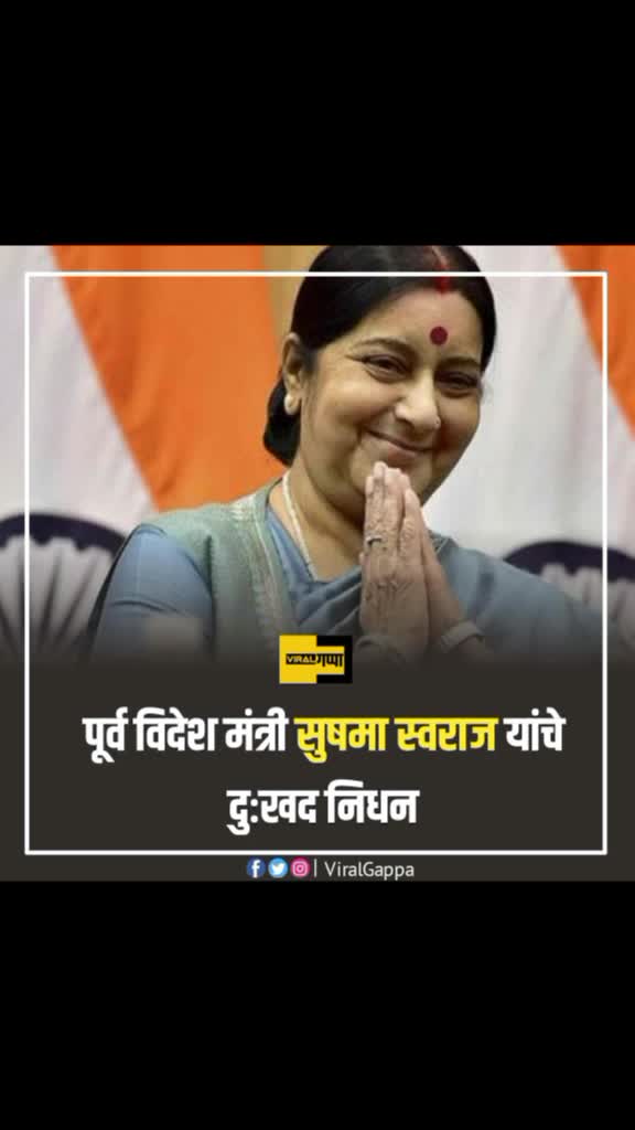 @Shivnth Bhagyawan