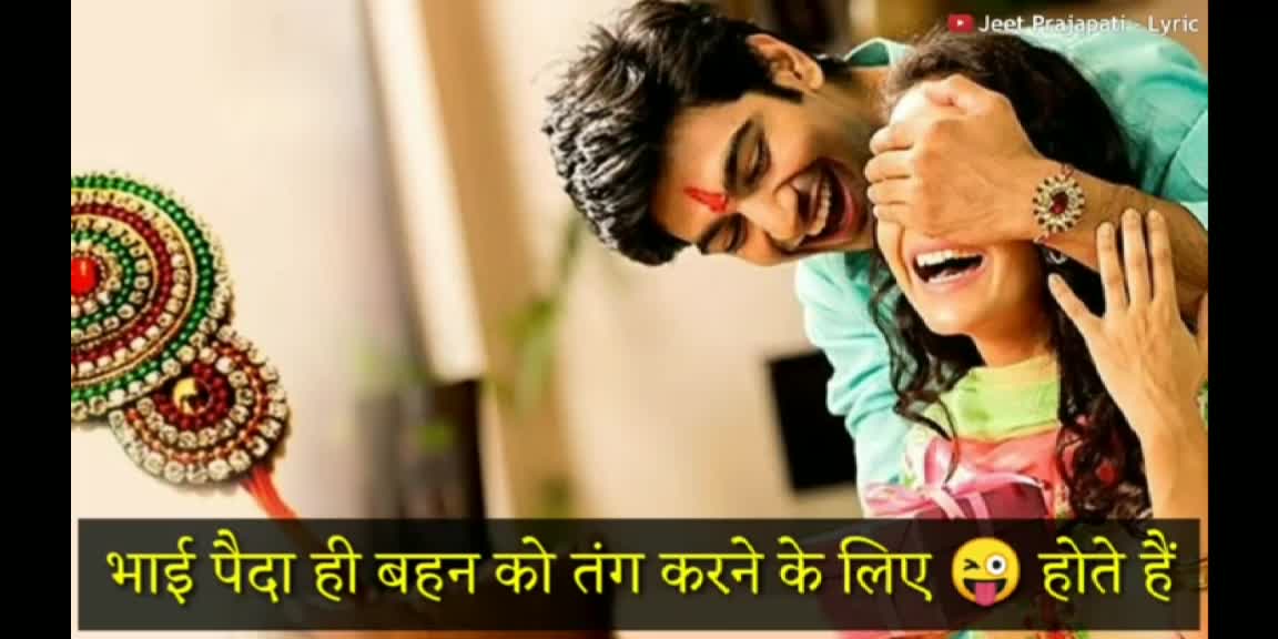 @Bablu Singh