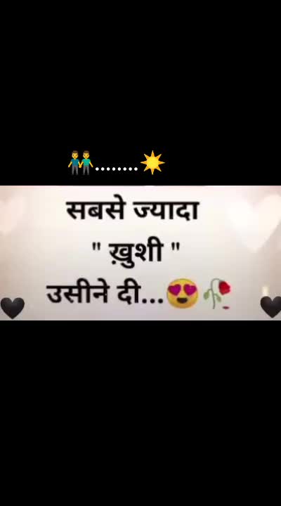 @jass pandher