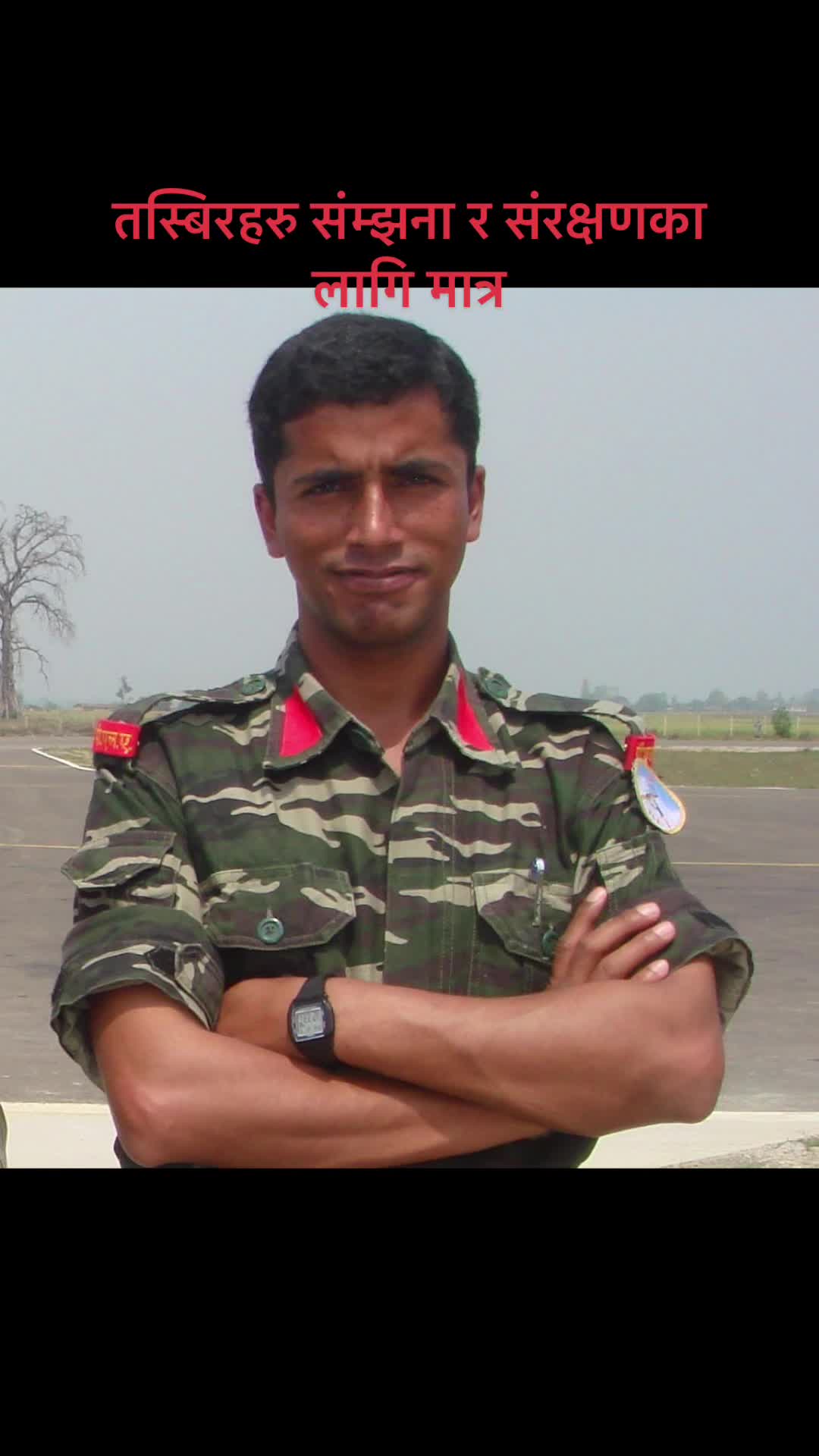 @युवराज दुलाल/YUBARAJ DULAL⭐️
