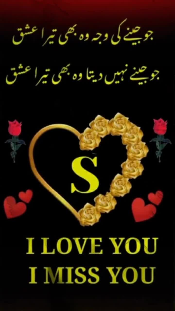 @@shaka.dil waly44 🔥🔥